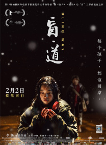 91蜜桃在线免费视频