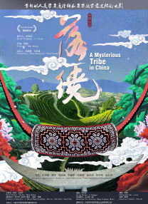 美女脱光网站