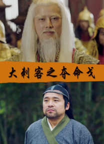 欧美第一精品