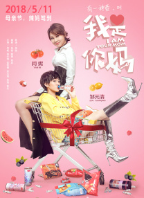东京干手机福利