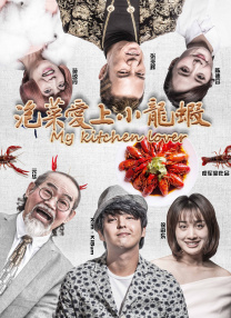 男女啪啪网站