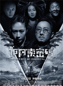 美臀美女被他爆操