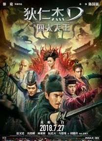 女朋友以前的生活