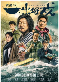 手机毛片在线观看