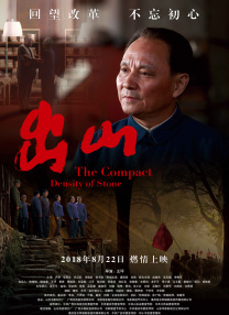 国产chinese男男gaygay免费网站