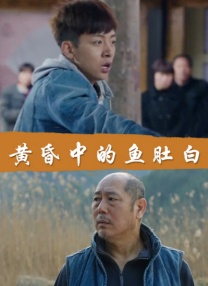 邻居的阿好紧