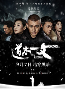 男人深夜网