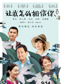 激情五月婷婷网