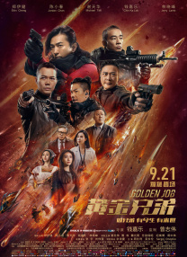 31xx视频在线影院