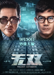 精品国产高清在线看国产