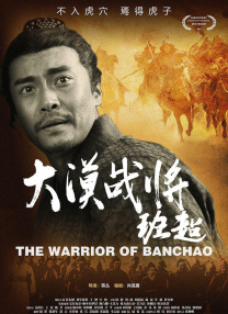 成人欧美一区二区三区在线播放