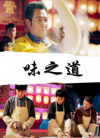 精品一区二区三区在线观看