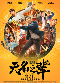 在线精品国产一区二区