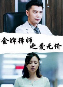 美足视频