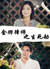 亚欧在线精品免费观看一区