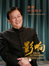 年轻的母亲5电影