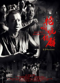 一区精品在线