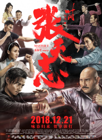 最美情侣在线影院