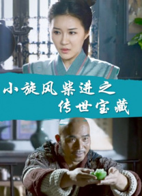 国产成人自产拍免费视频