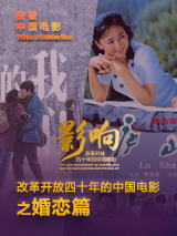 在线看欧美日韩中文字幕
