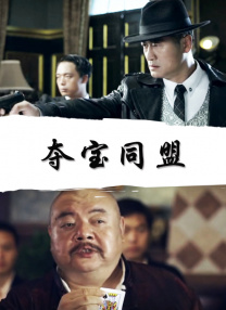 日日干影院