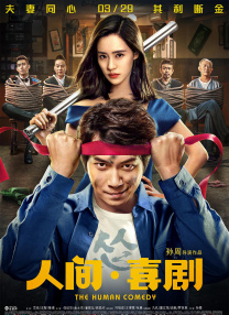先锋资源在线