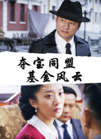 欧美日韩一区二区三