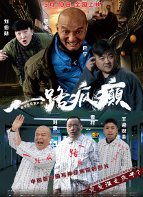 亚洲精品综合在线