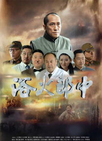 色婷婷久久