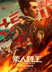 潘金莲一级淫片aaaa