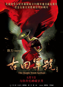 中国老女人