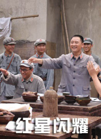 久青草国产手机视频免费观看