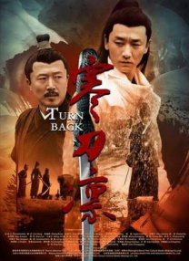 中文字幕中文字幕伦理合聚