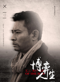 欧美日韩成人在线视频