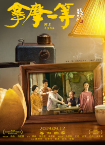 亚洲一区二区欧美