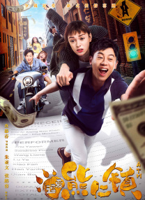 梁伴如的视频