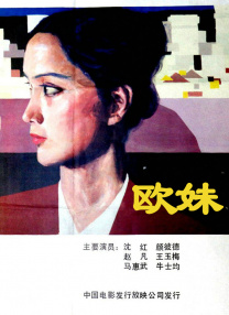第一次触摸