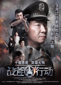 亚洲成人免费在线
