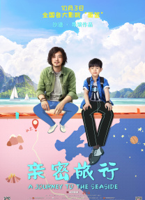 亚洲精品1区