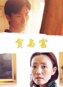 一区二区三区亚洲视频