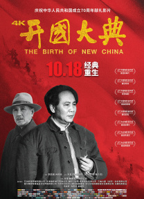 国产在线99