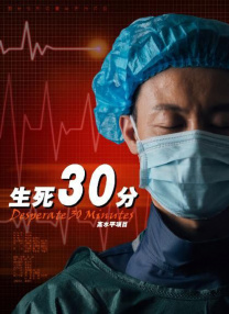 国产欧美日韩一区二区三区在线
