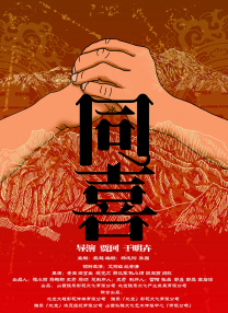 色婷婷色