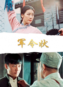 教官脱了男生内裤摸j的小说