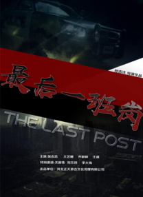 美女免费激情网站