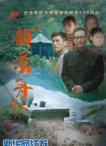 国产制服一区