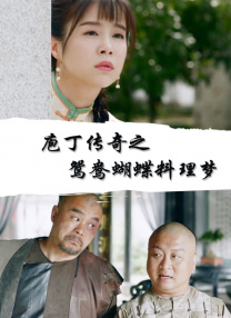 100%无遮挡