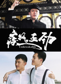 国产激情一区二区三区在线观看
