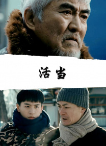 成人午夜在线