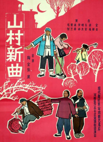 亚洲一区2区三区4区5区